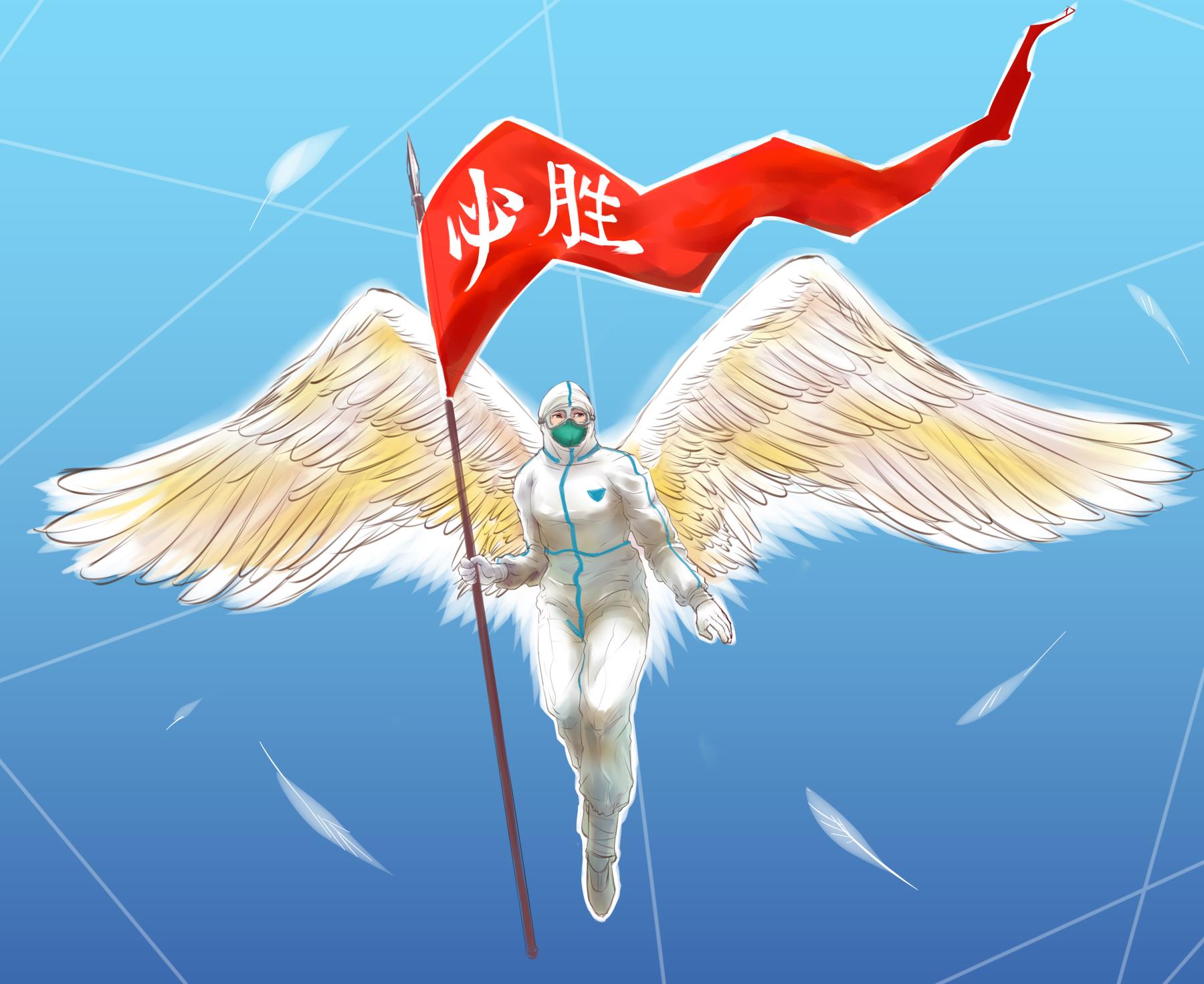 迎全省政法系统二十九届作品大展创作交流网络微展（第九期）